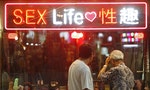 PODCAST: The Singapore Sex Trade