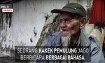 經歷荷日殖民 印尼百歲拾荒阿公通曉多國語
