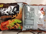 違規產品－蝦味先日式照燒