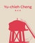 yu-chieh_cheng