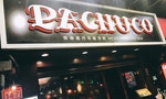 REVIEW: Pachuco Mexican Dining Bar in Taipei
