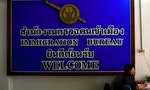 泰國,海關,移民署,簽證