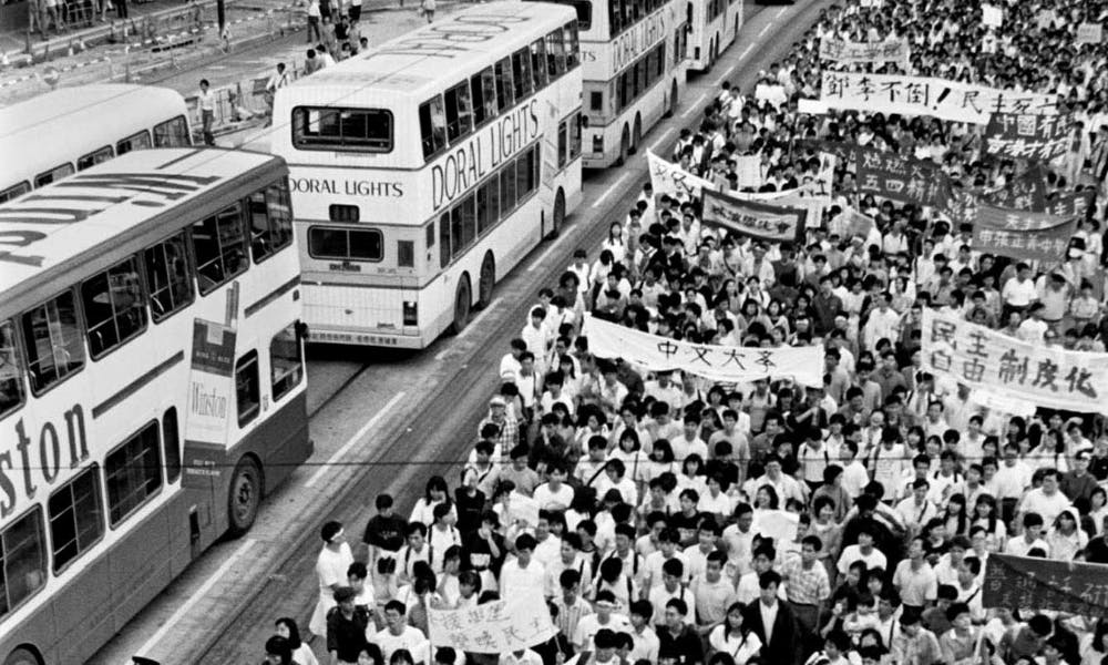 BOOK REVIEW: 'Dear Hong Kong: An Elegy to a City'