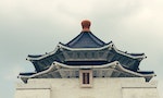 Six Classic Buildings in Taipei