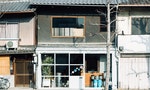 逛京都，請走路：三間散落在巷弄間的咖啡和啤酒吧