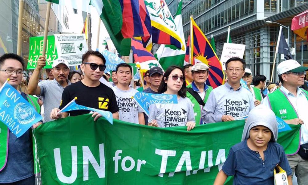 聯合國大會召開前夕，外交部長投書美媒「不該輕蔑台灣，不公平！」