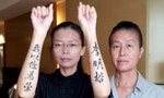 【影音】李明哲出庭認罪，對李凈瑜下指令「回台灣別再說了」