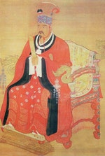 Zhaohongyin