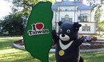 從昔日的梅花鹿到今天的台灣黑熊，我們做足了保育努力嗎？