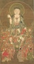 Ksitigarbha_with_the_Ten_Kings_of_Hell_(