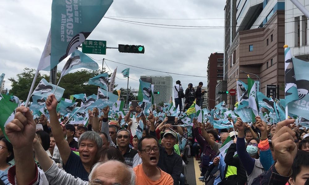 Olympic Naming Rally Sets Stage for Taiwan Independence Vote
