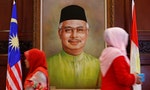 MALAYSIA: What Happened to UMNO and Malay Support During GE14?