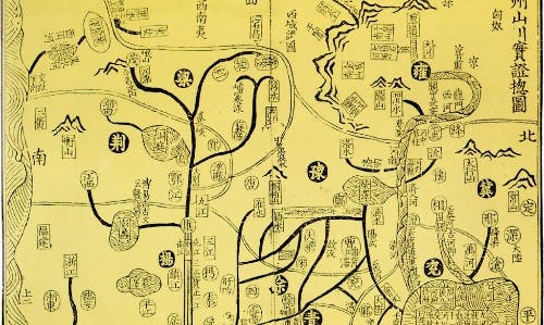 《從神話到歷史》：從中國通史看「農耕」與「游牧」兩個文化軸