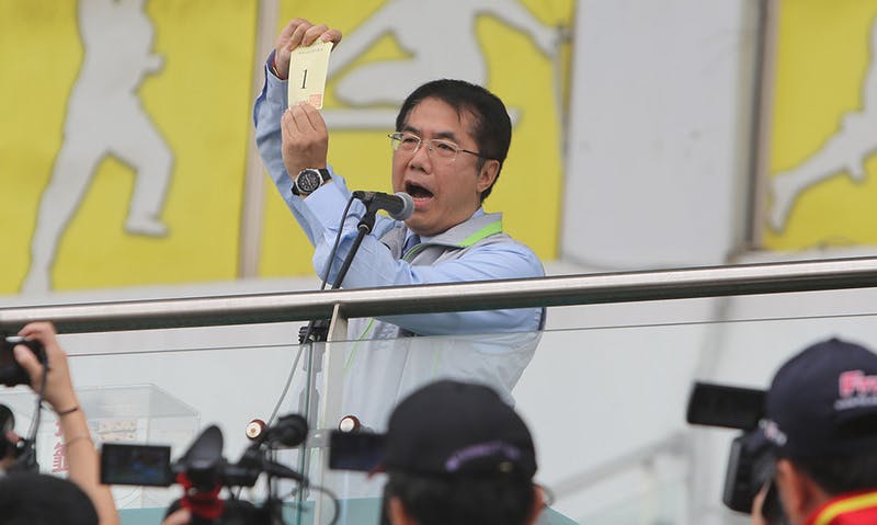 黃偉哲自行宣布當選台南市長：「沒想過要超過誰的障礙」
