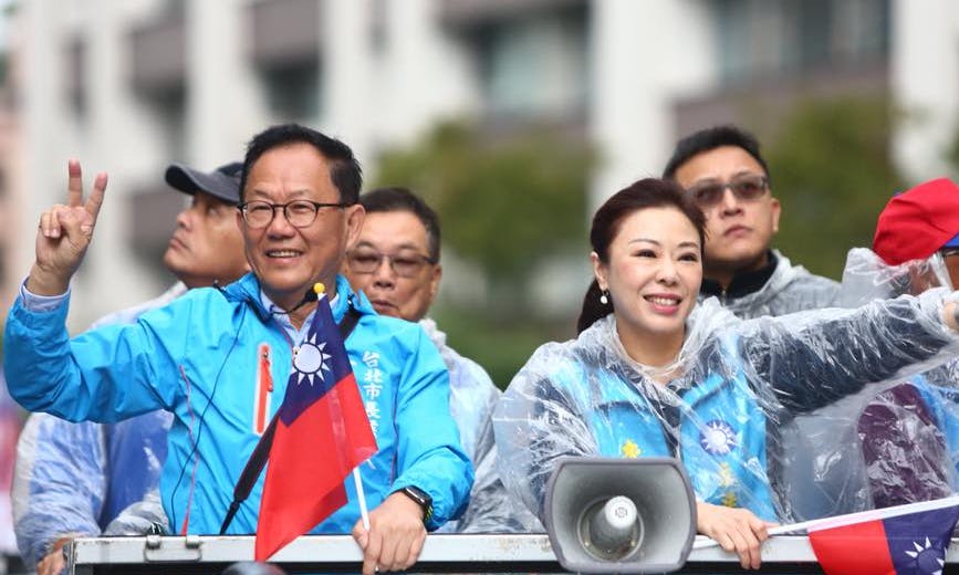 Taiwan News: KMT's Ting Calls for Nullification in Taipei Mayoral Election