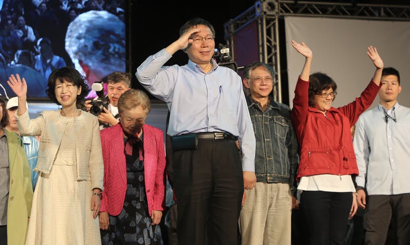 「阿北回來了！」柯文哲3254票險勝連任台北市長，丁守中將提「選舉無效」