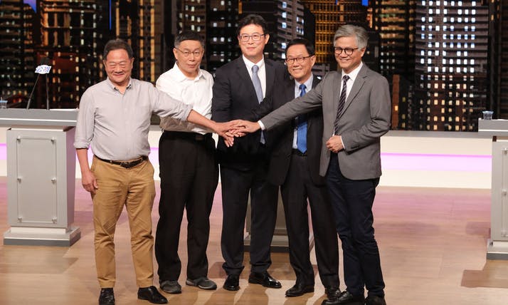台北市長電視辯論選舉