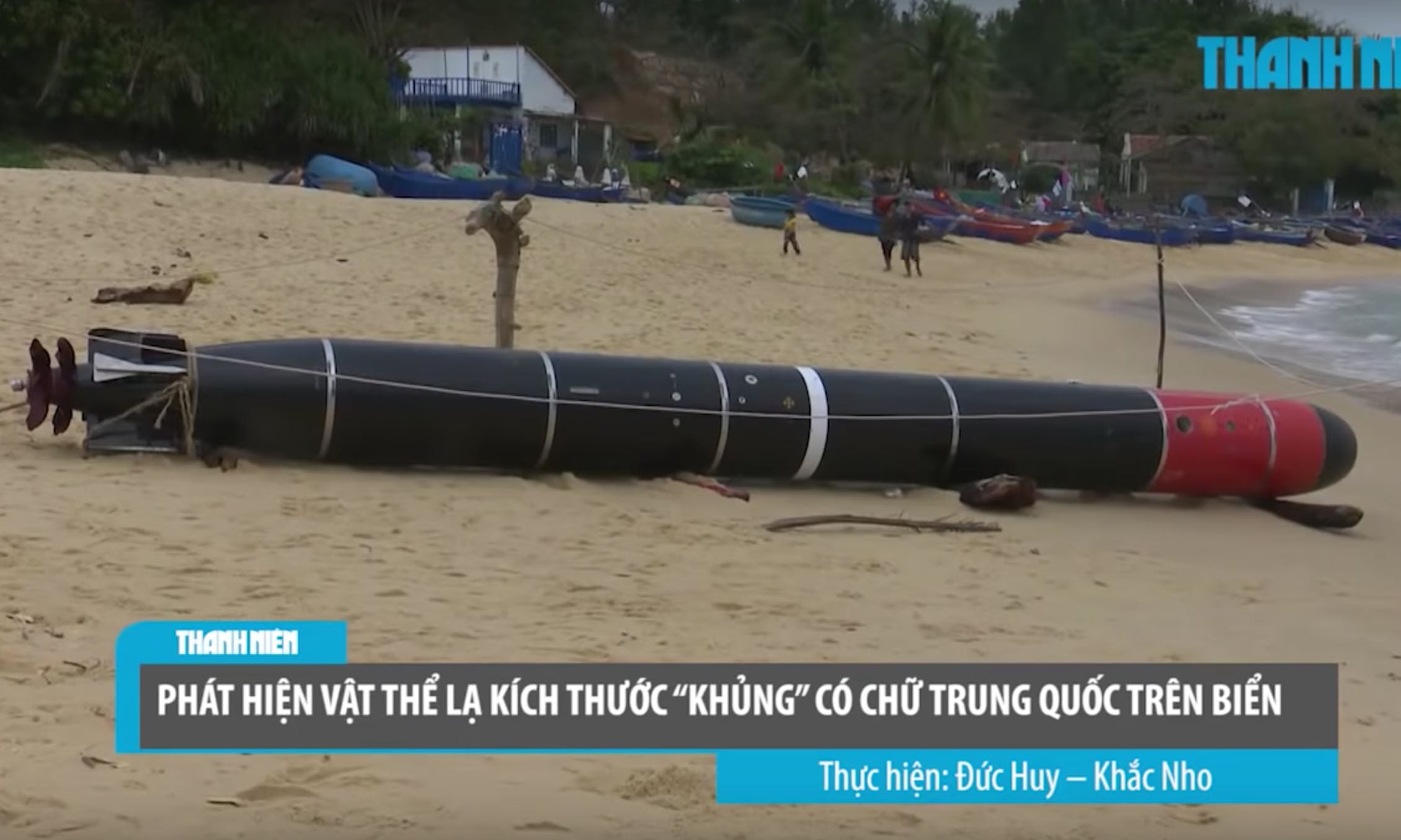 越南漁民撈獲魚雷，中國國防部：僅訓練丟失，無針對目標