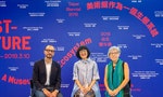 2018台北雙年展「後自然」：如何打破被「藝術家」獨佔的創作發言權（下）