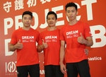 華南銀行舉辦體操營　李智凱代言