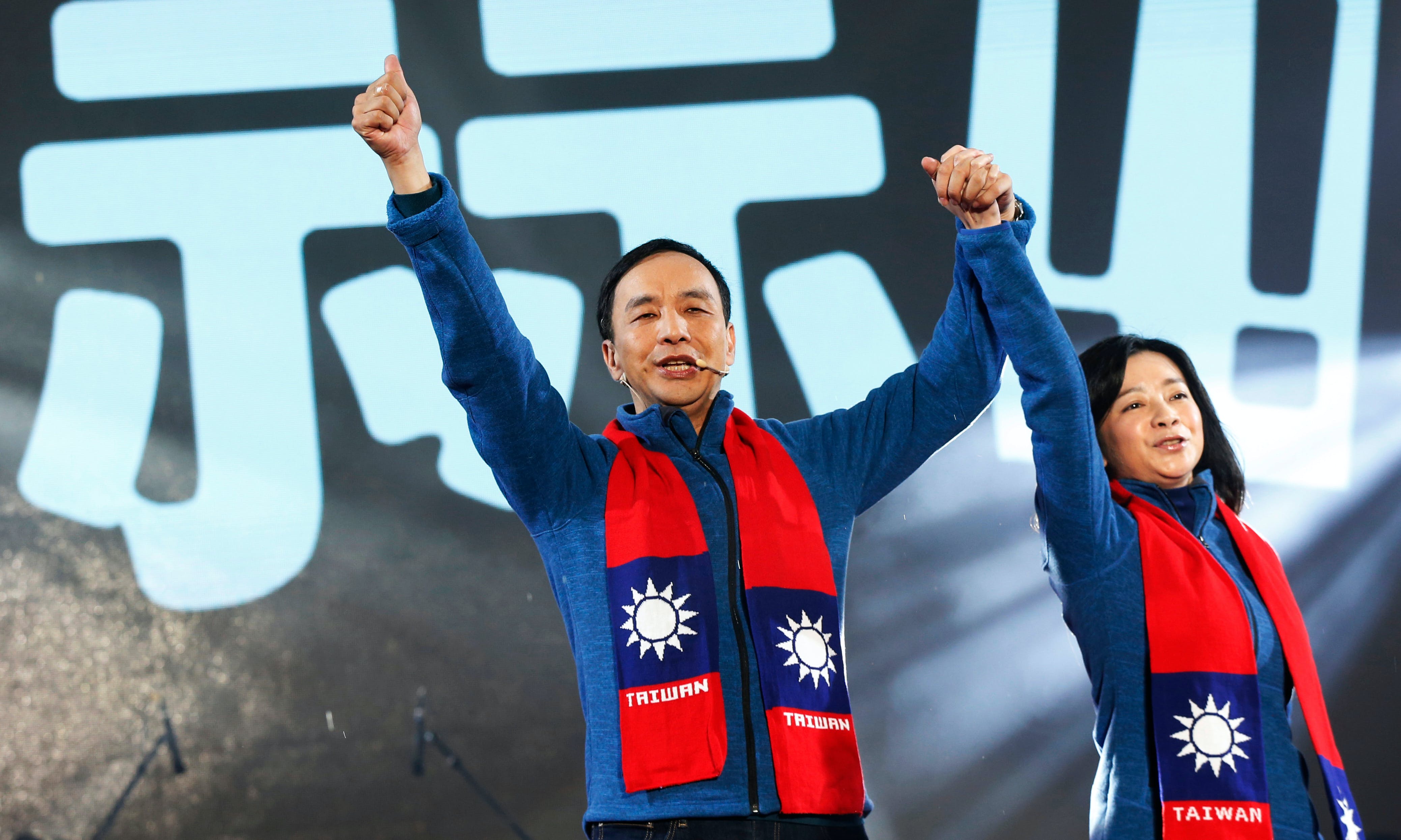 KMT's Eric Chu Announces He Will Run for President in 2020