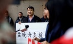 前加拿大外交官北京被捕同日，「華為公主」孟晚舟以過千萬元保釋