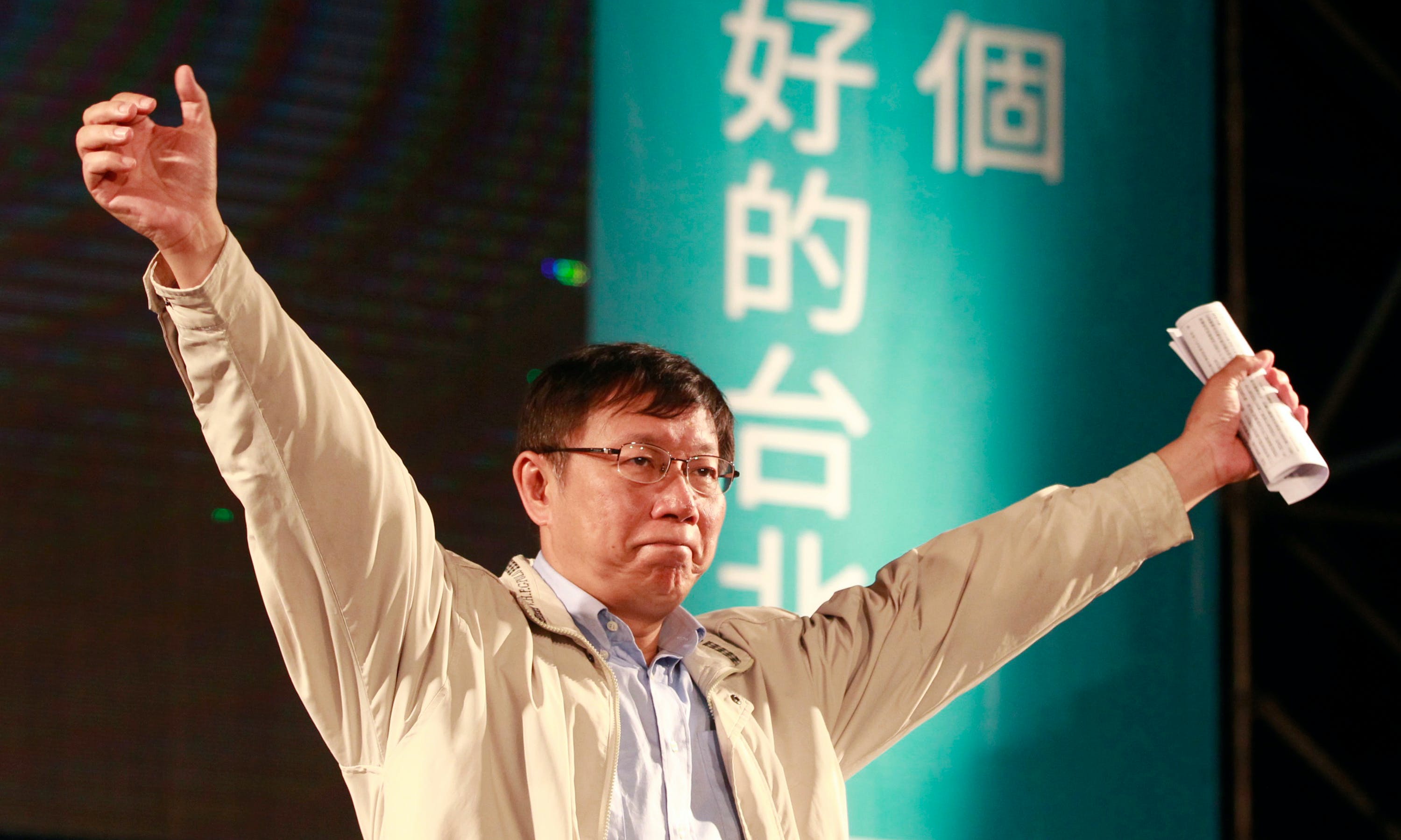 The Upcoming Taipei By-Elections Will Measure Ko Wen-je's Political Power