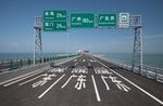 港珠澳大橋預定23日舉行開通儀式