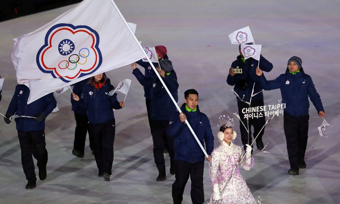 How to Catch Taiwan at the Winter Olympic Games
