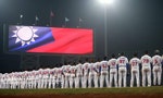 世界棒球排名台灣被4個國家「超車」，棒協：技術和國際經驗不足