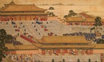 Qianlong_Hall_of_Supreme_Harmony