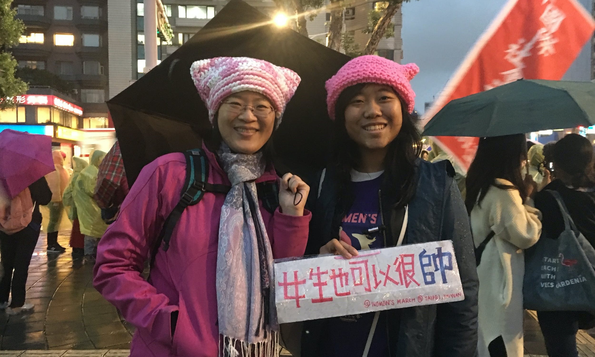 Marchers Brave Icy Taipei Rain to Celebrate Women and Diversity  