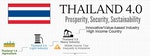 泰國4.0