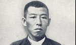 Inō_Kanori