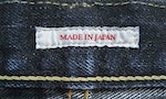 《洋風和魂》：牛仔褲在日本如何從骯髒軍人褲，變成無所不在的潮流？