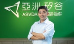 Q&A: NDC Vice-Minister Chiou on Unicorns, Taiwania and the ASVDA 