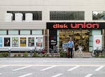 【圖說】書店1_DISK_UNION位於下北澤的DISK_UNION_賣場全景。
