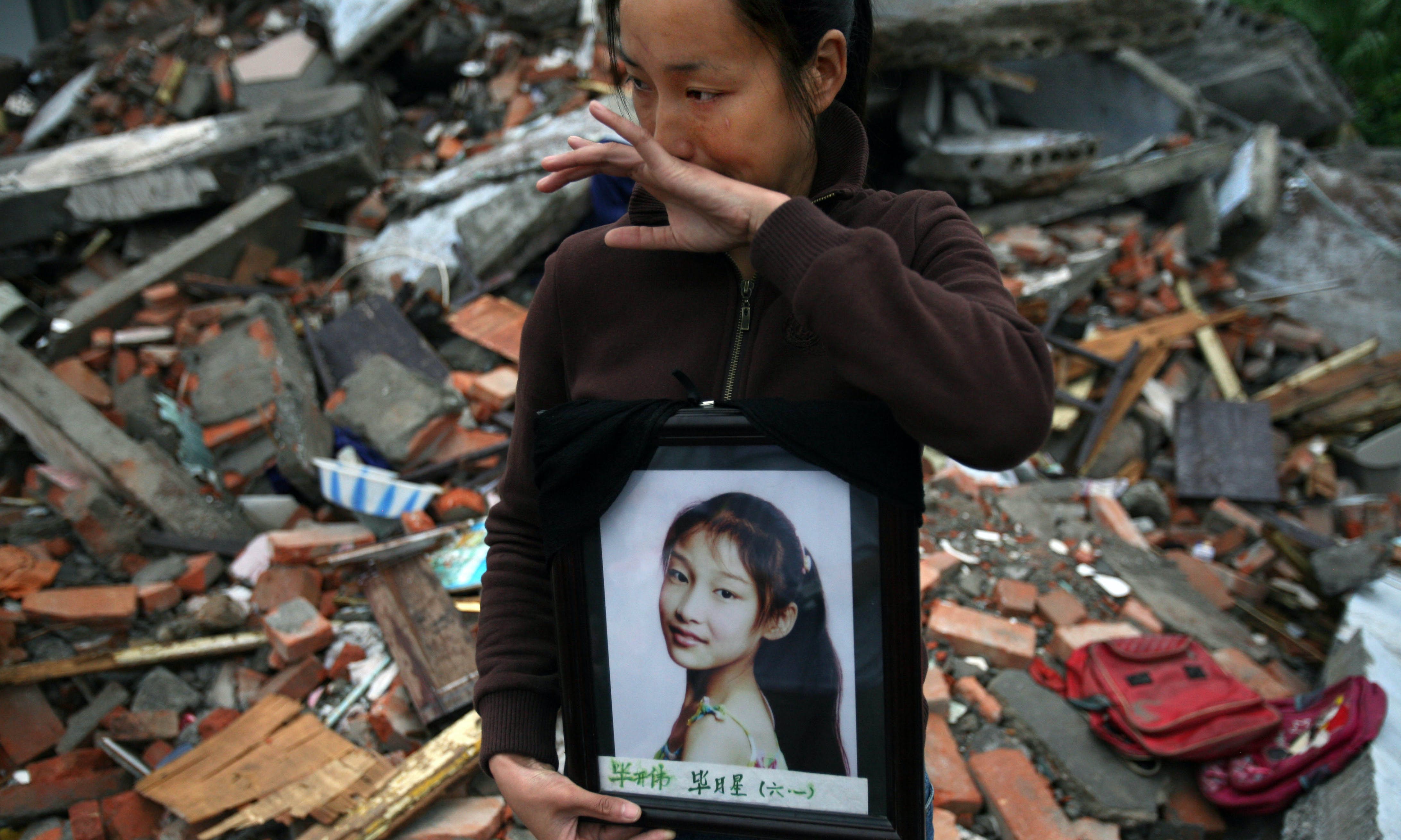 四川汶川大地震十週年罹難學生家長豆腐渣學校倒塌學校