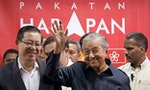 MALAYSIA: Out with the Old and in with the New 
