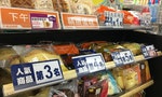 超市每月棄食500公噸：台灣的食物問題不是飢餓，是「過度營養」