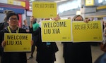 OPINION: Liu Xia's Release Restricted While Brother Remains Detained