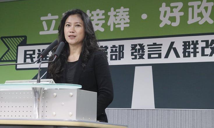 行政院新發言人的名字錯了嗎？Kolas Yotaka：請尊重，這是台灣的一部分
