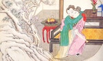 《停滯的帝國》：中國婦女總是被出賣，差別在出賣一小時還是一輩子