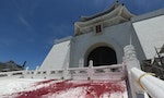 OPINION: In Praise of Defacing the Chiang Kai-Shek Memorial