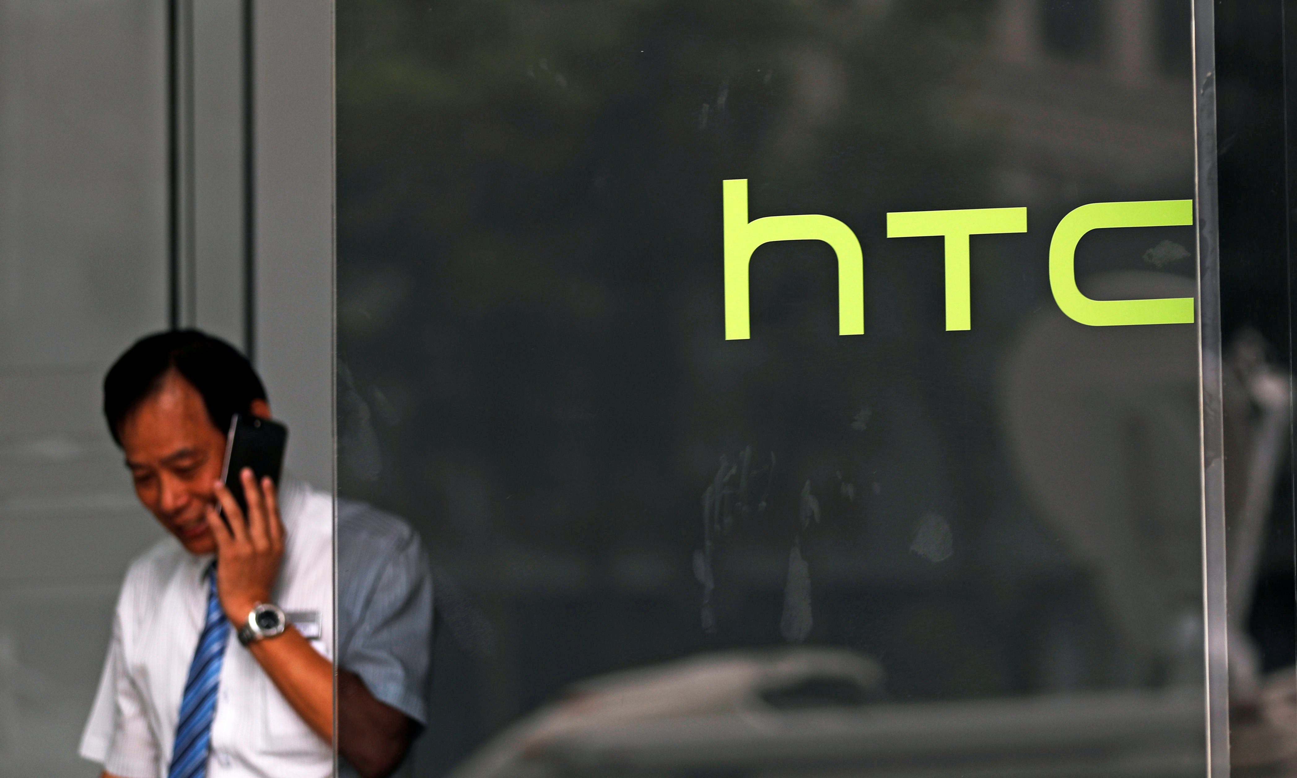 Taiwan News: HTC Layoffs, Taiwan Sill Seeking China Talks