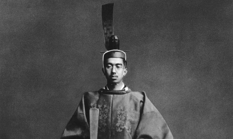 昭和天皇與戰爭世紀》：天皇即位大典，把民族主義滲透到日本人心中- 第
