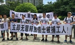 中國科技工廠工人要「組工會」，抗議工人連同聲援學生60多人「被清場」