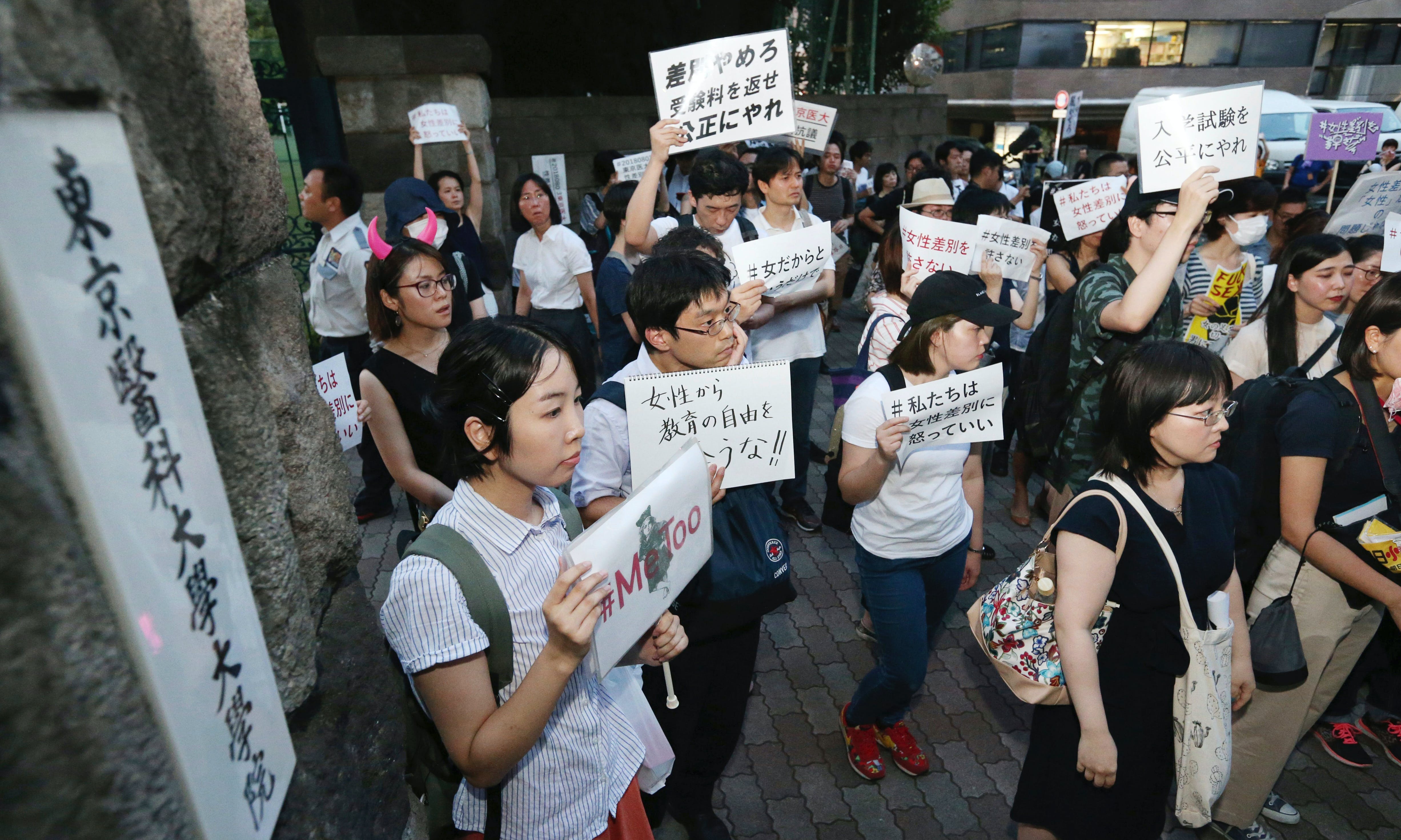 東京醫大歧視女學生，台灣醫療職場性別比又是如何？