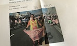 靜岡馬拉松的救護工作——日本社會文明之處
