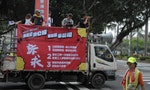 Taiwan News: Cabinet Approves Minimum Wage Rises